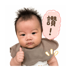 豆泥の語錄