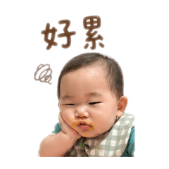七個月的小阿硯