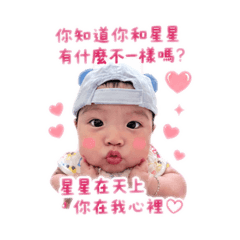 鼻涕怪1.0