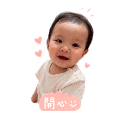 一歲前的檸（可愛）