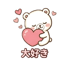PAPAGOOD_20260426101037