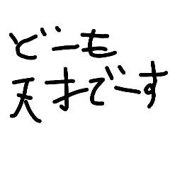 mashiro_20260425202008