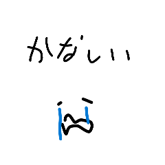 HANABI_20260426100939