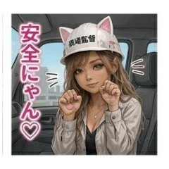 tatukichi_20260426101756