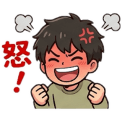 Ukikusa shiro_20260426103107