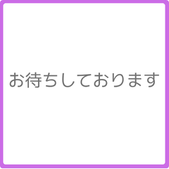 Nail salon customer service sticker