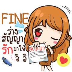 FINE milly government official girl e