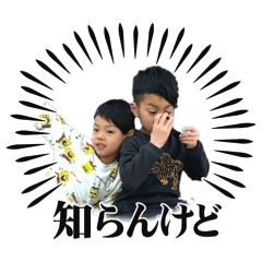 MINCHAN_20260426163313