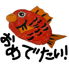 mipopopoporon_20260426163845