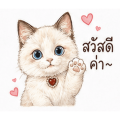 Mor Lum_20260426211314