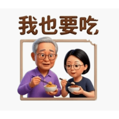 何賢揚家族