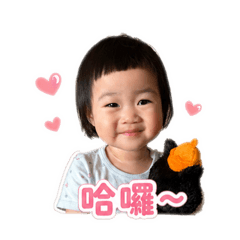 Na的日常