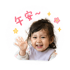 可愛的圓仔寶寶