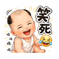 霸富寶寶Q版ㄖ常用語