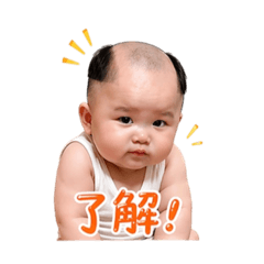 霸富寶寶ㄉㄖ常用語