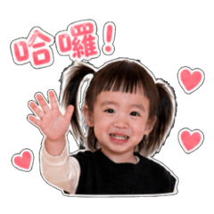 妞の生活日常-Part3