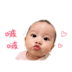 可愛小小公主