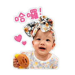 宥宥表情小天地