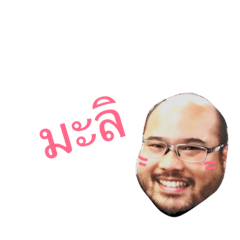 Sankun v.1