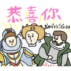 Medieval Noble Daily Stickers JP & TW