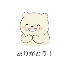 Loose & Cute Round Bear (Daily Life)