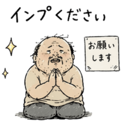 Exhausted YouTuber Uncle