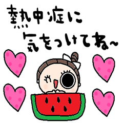 nenerin simple word sticker1993fix