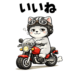 Baikunyan Cozy Positive Daily Stickers 1