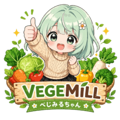 Vegemiru-chan Everyday Stickers
