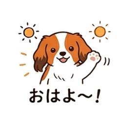 Fluffy Dog Sticker Pack