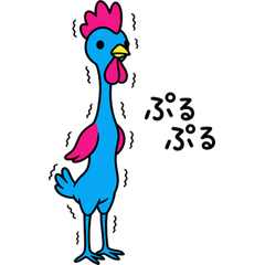 Expressive Blue Bird! Daily Use Stickers