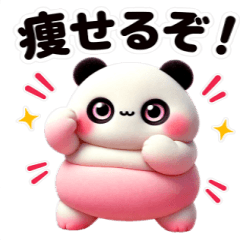 Marumon Diet & Motivation Stickers