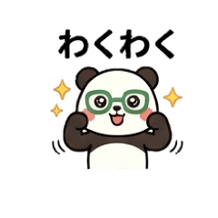 A cute panda stamp wearing glasses