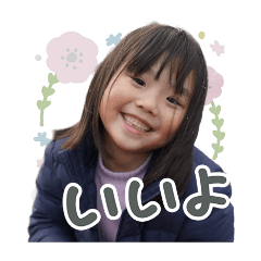 yumirin_2