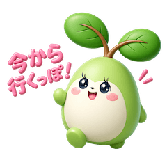 Ippo-chan Daily Life1