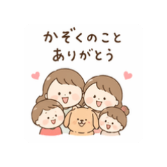 Hachi_20260424170938
