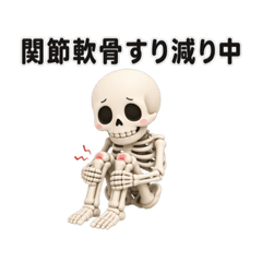 MIZUKI_20260424173903