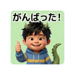 oshino_20260424173339