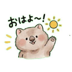 wombats dogs rabbits-Daily Chat Stickers