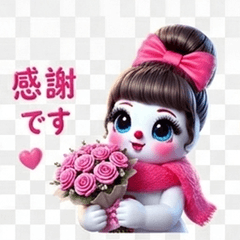 Yukiko-chan Polite Stickers