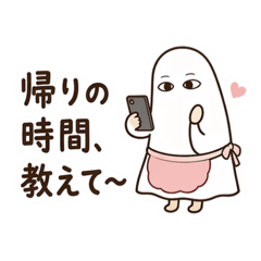 MOFUKANA_20260424174118