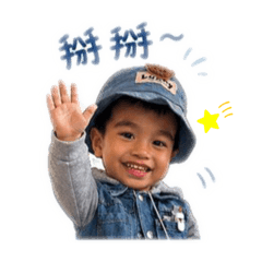 冠冠の日常用語篇❤️