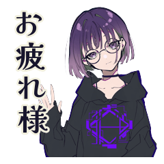 Subculture Girl Cool Keigo