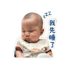 小肉包可愛表情包