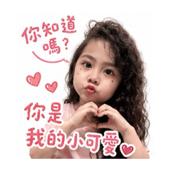 妹蹦和狗哥