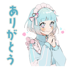 Angel Chan Soft Polite Stickers