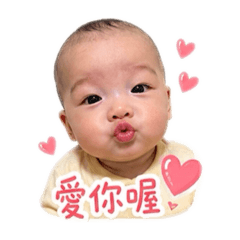 可愛の謙