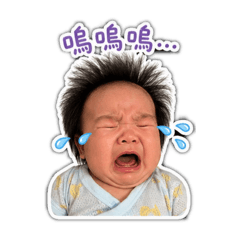 妍妍ㄉ日常表情包