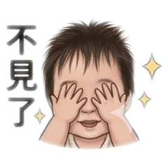 Q版升哥日常❤️