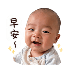 地瓜的可愛日常